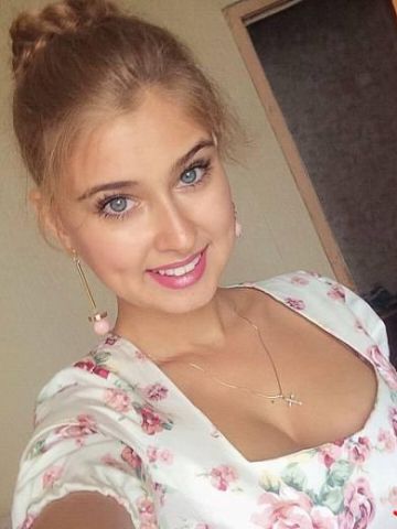 Нина